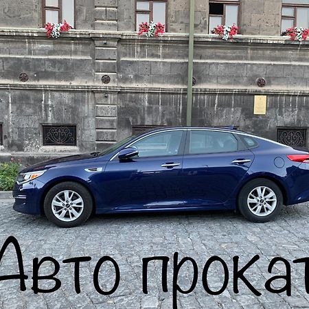Art Apart 10 Erywań Zewnętrze zdjęcie